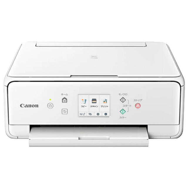 Canon PIXUS TS6330WH キャノン プリンター