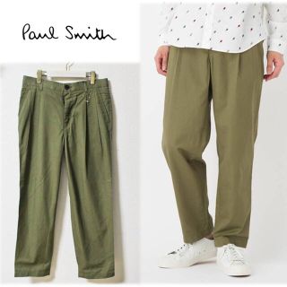 ポールスミス(Paul Smith)の 《ポールスミス》新品 2タック ワイドストレートパンツ カーキ L(W80)(チノパン)