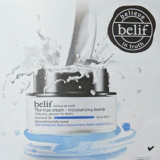 韓国コスメ belif ザトゥルークリーム  モイスチァライジングポム 50ml(フェイスクリーム)