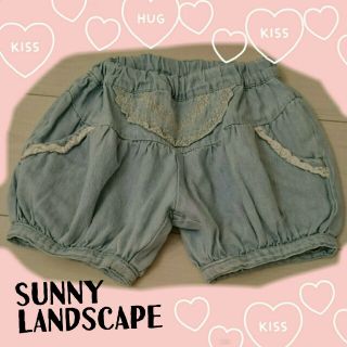 サニーランドスケープ(SunnyLandscape)のsunny ショートパンツ(パンツ/スパッツ)