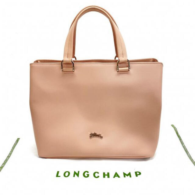 LONGCHAMP - 【ロンシャン】オノレ 2way ハンド ショルダーバッグ ...