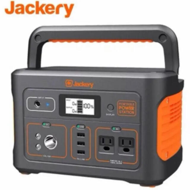 スマホ/家電/カメラ新品　未開封　Jackery ポータブル電源 700 大容量