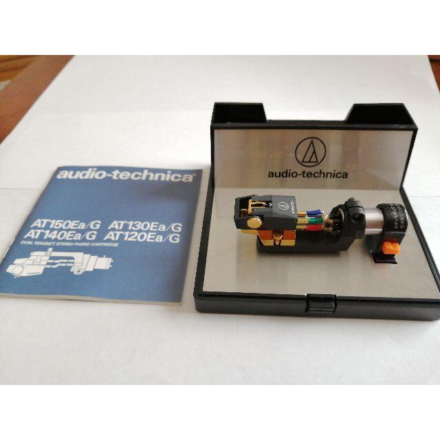 audio-technica AT150Ea/G ほぼ未使用 半額商品 38.0%割引 www.gold