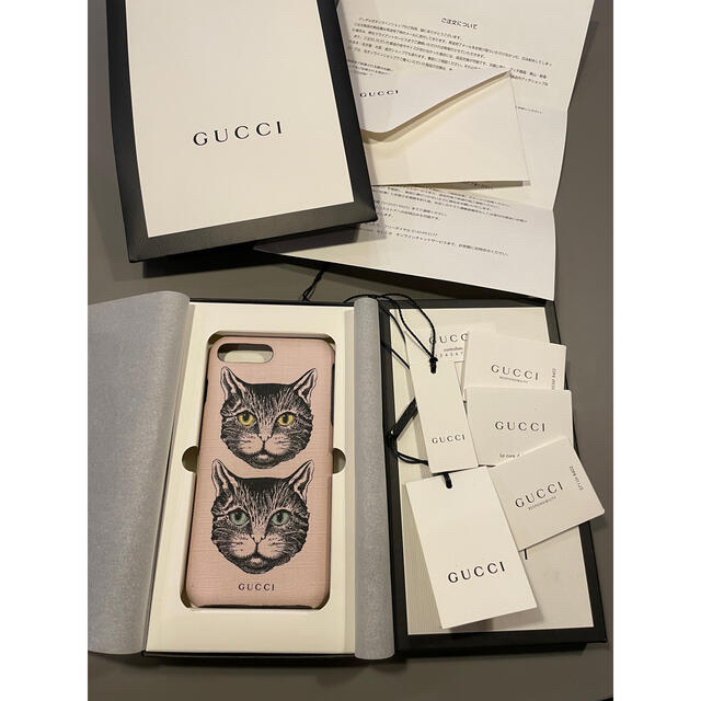 Gucci(グッチ)のグッチ iPhone7 8 plus case Mystic Cat 猫 スマホ/家電/カメラのスマホアクセサリー(iPhoneケース)の商品写真