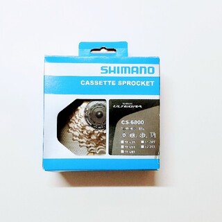 シマノ(SHIMANO)のシマノアルテグラULTEGRA CS-6800 11s 11-25(パーツ)