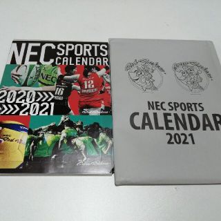 NEC SPORTS 卓上カレンダー ラグビー バレーボール(カレンダー/スケジュール)