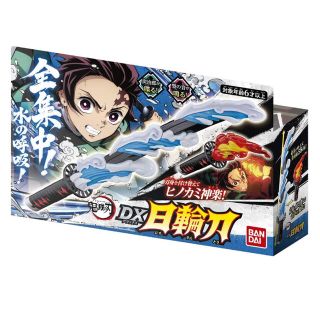 バンダイ(BANDAI)の【新品・未開封】鬼滅の刃 ＤＸ 日輪刀(キャラクターグッズ)