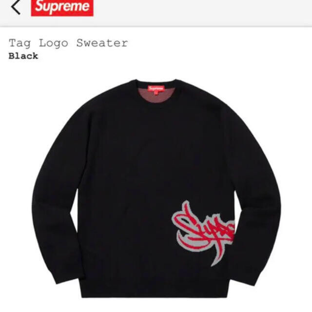 メンズSupreme tag logo sweater