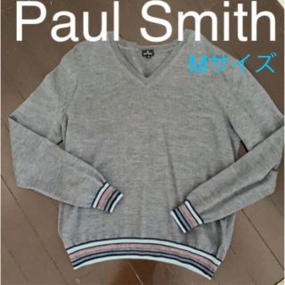 ポールスミス(Paul Smith)のPaulSmith ポールスミス　Vネック　セーター　グレー(ニット/セーター)