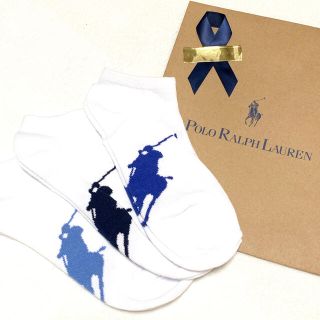 ポロラルフローレン(POLO RALPH LAUREN)の＊期間限定＊ メンズ 新品 ビッグポニー スニーカーソックス 3組 / ホワイト(ソックス)