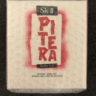 エスケーツー(SK-II)のエスケーツー　ピテラ　オーラ　キット(サンプル/トライアルキット)