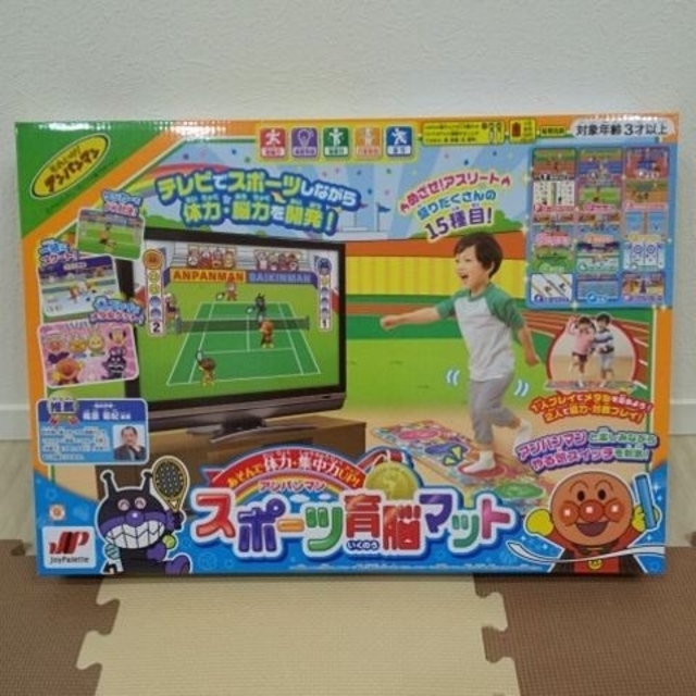 【新品】アンパンマンスポーツ育脳マット エンタメ/ホビーのゲームソフト/ゲーム機本体(家庭用ゲーム機本体)の商品写真