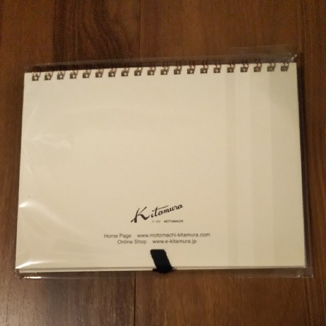 Kitamura(キタムラ)の2021 キタムラ カレンダー インテリア/住まい/日用品の文房具(カレンダー/スケジュール)の商品写真