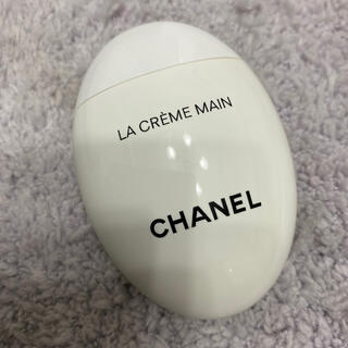 シャネル(CHANEL)のCHANEL ラクレーマン　ハンドクリーム(ハンドクリーム)