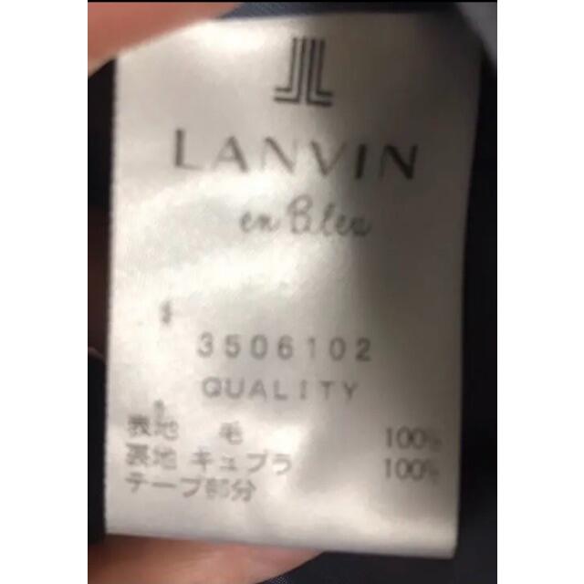 LANVIN en Bleu(ランバンオンブルー)のランバンオンブルー　コート レディースのジャケット/アウター(ロングコート)の商品写真