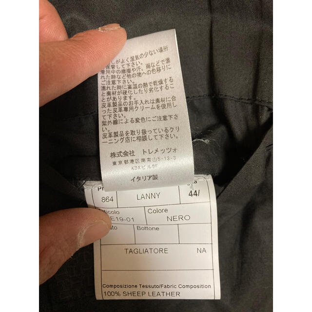 JACOB COHEN(ヤコブコーエン)のタリアトーレ  レザージャケット メンズのジャケット/アウター(レザージャケット)の商品写真