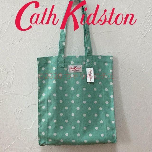 Cath Kidston(キャスキッドソン)の新品 キャスキッドソン コットンブックバッグ スポットヴィンテージグリーン レディースのバッグ(トートバッグ)の商品写真