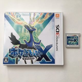 ニンテンドー3DS(ニンテンドー3DS)のポケットモンスター X 3DS(携帯用ゲームソフト)