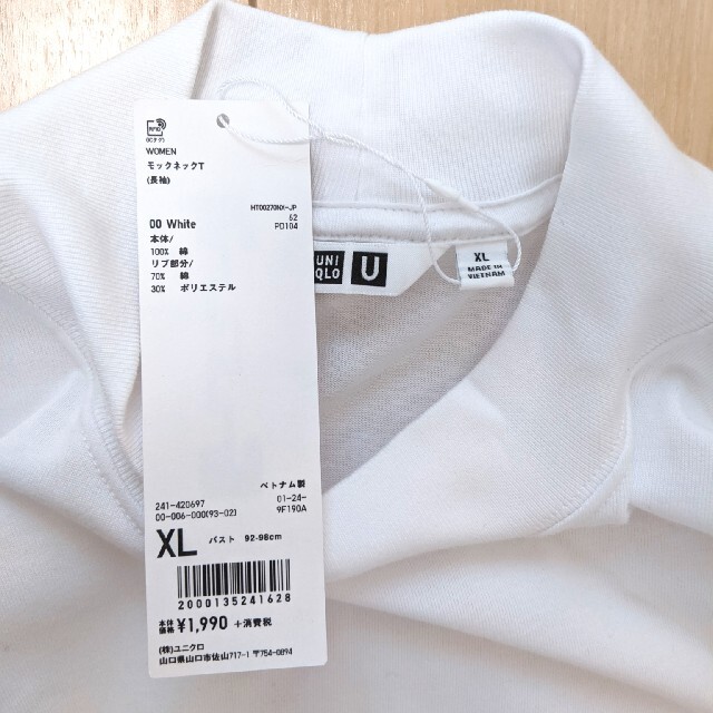 人気ブランドの ユニクロ 長袖カットソー XL アイボリー 綿100