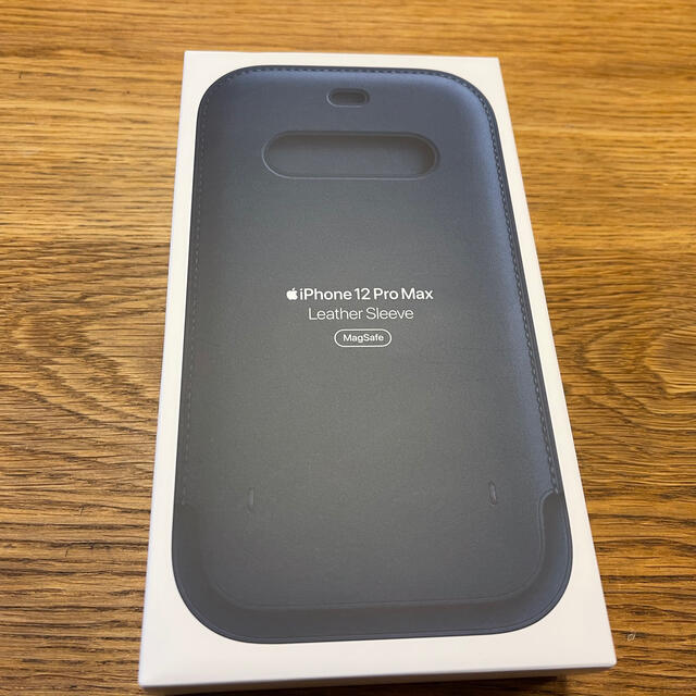 iPhone12ProMax レザースリーブ バルティックブルー - iPhoneケース