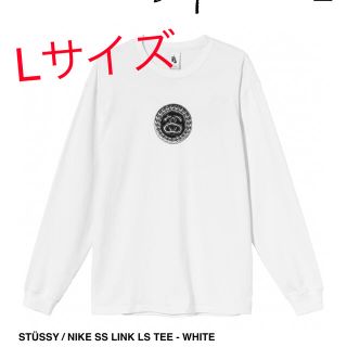 ナイキ(NIKE)のSTUSSY / NIKE SS LINK LS TEE - WHITE ナイキ(Tシャツ/カットソー(七分/長袖))