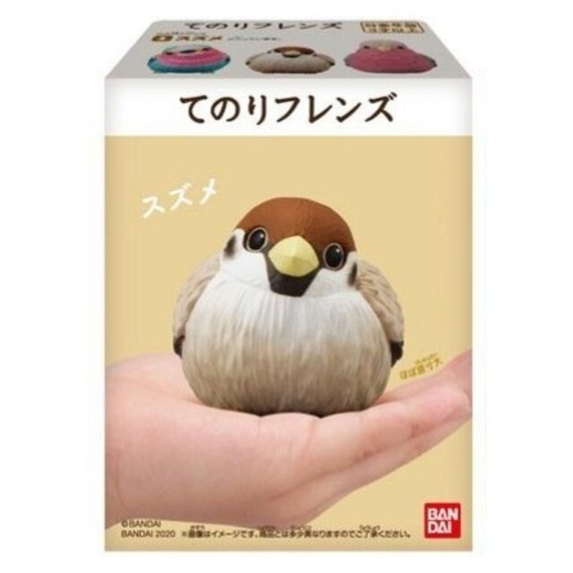 BANDAI - スイカ様専用ページの通販 by nico's shop|バンダイならラクマ