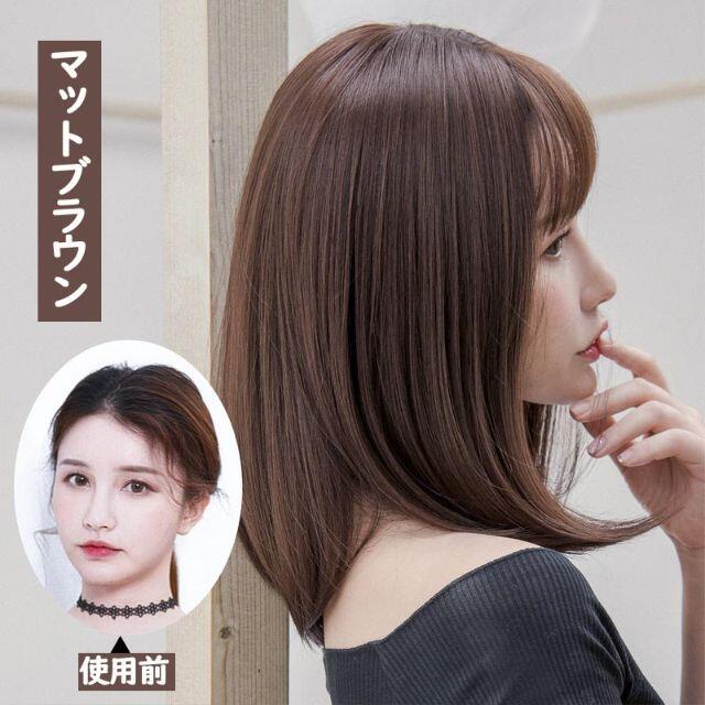 早い者勝ち ウィッグ 落ち着いたブラウン さらさらヘアー セミロング ネット付 の通販 By おまめ S Shop ラクマ 早い者勝ち ウィッグ 落ち着いたブラウン さらさらヘアー セミロング ネット付 の通販 By おまめ S Shop ラクマ