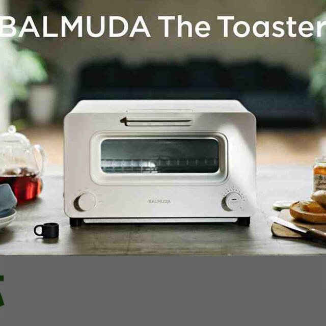 新品未開封 最新モデル BALMUDA The Toaster Pro K05A