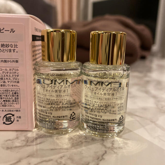 Cosme Kitchen(コスメキッチン)のファミュフラワーインフューズドファインピール50gとオイル2個セット コスメ/美容のスキンケア/基礎化粧品(洗顔料)の商品写真