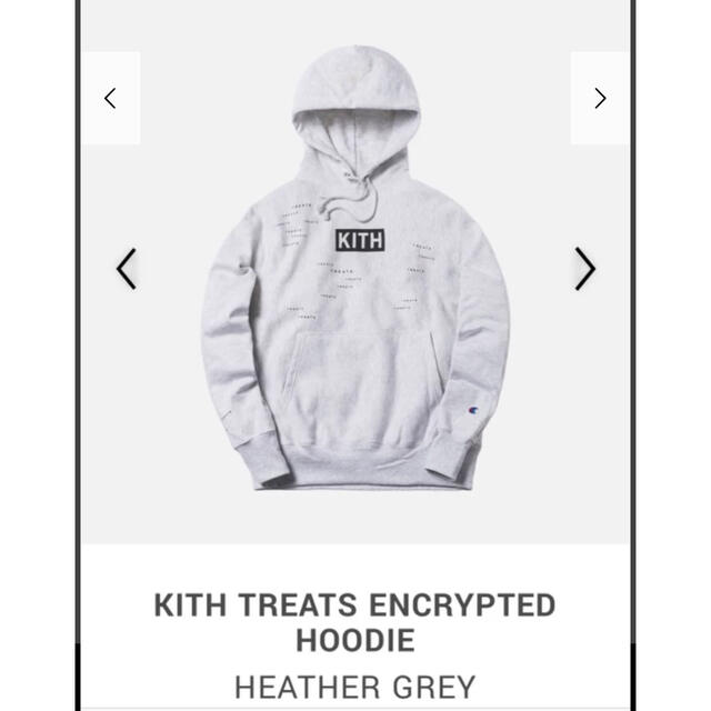 kith encrypted treats hoodie supreme