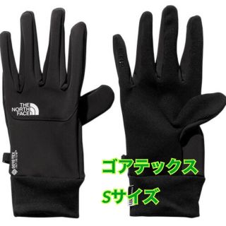 ザノースフェイス(THE NORTH FACE)のノースフェイス　手袋　Windstopper Etip Glove(手袋)