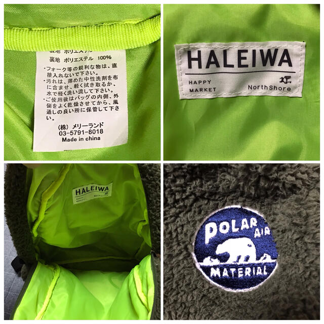 HALEIWA(ハレイワ)のHaleiwa ハレイワ　リュックサック メンズのバッグ(バッグパック/リュック)の商品写真