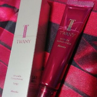 トワニー(TWANY)のトワニー リンクルコンセントレート 限定 値下げ(アイケア/アイクリーム)