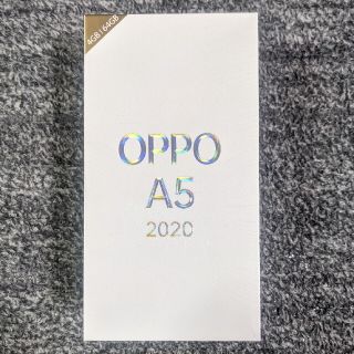 ラクテン(Rakuten)のoppo A5 2020 green 64gb(スマートフォン本体)