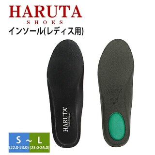 ハルタ(HARUTA)の未使用★ハルタ HARUTA ﾛｰﾌｧｰ ｶｯﾌﾟｲﾝｿｰﾙ S 22-23向け(ローファー/革靴)