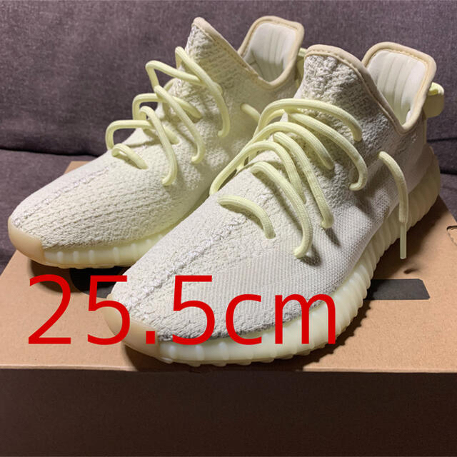 イージーブーストyeezy boost 350 v2 butter 25.5cm