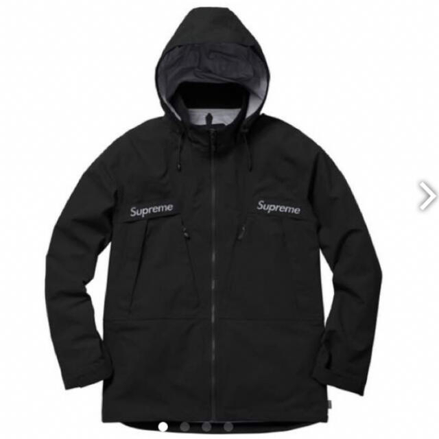 Supreme Taped Seam jacket - www.sorbillomenu.com