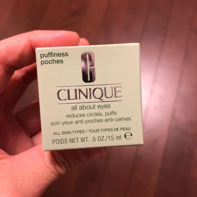 CLINIQUE(クリニーク)のCLINIQUE オールアバウトアイ(アイクリーム) コスメ/美容のスキンケア/基礎化粧品(アイケア/アイクリーム)の商品写真