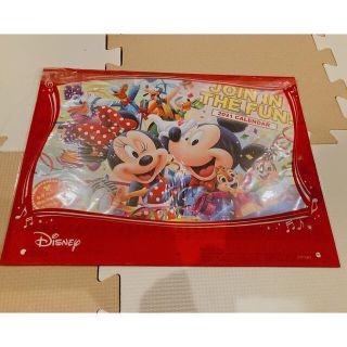 Disney おまけ付き 第一生命 21 ディズニーカレンダー ドリンクホルダー付の通販 By なぎさ S Shop ディズニーならラクマ Disney おまけ付き 第一生命 21 ディズニーカレンダー ドリンクホルダー付の通販 By なぎさ S Shop ディズニーならラクマ