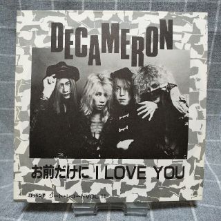 専用出品／ロッキンf ソノシート／DECAMERON(ミュージシャン)