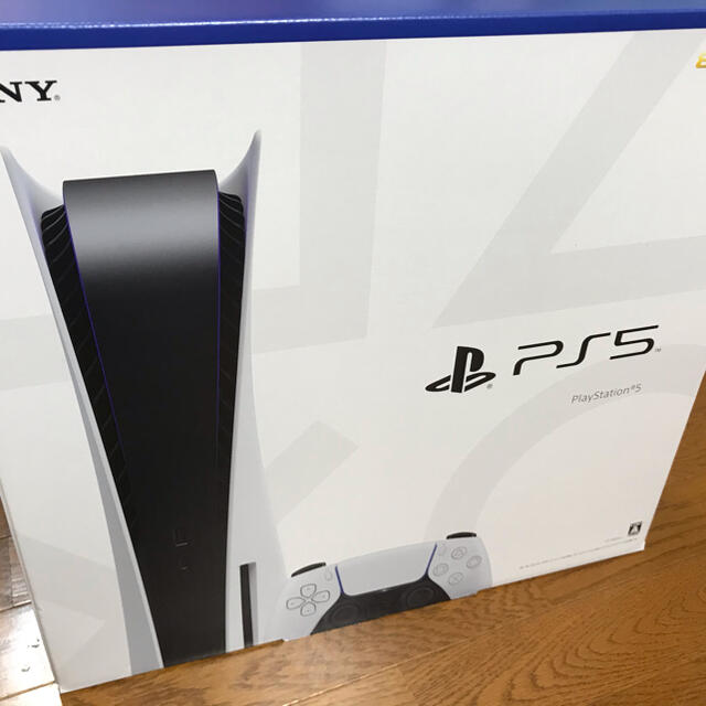 偉大な PlayStation - PS5 PlayStation5 本体 新品 未使用 未開封 家庭用ゲーム機本体 偉大な PlayStation - PS5 PlayStation5 本体 新品 未使用 未開封 家庭用ゲーム機本体