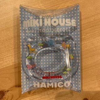 ミキハウス(mikihouse)の赤ちゃん用歯ブラシ＊ハミコ(歯ブラシ/歯みがき用品)