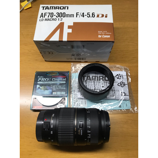 TAMRON AF 70-300mm f 4-5.6 NDフィルター付き
