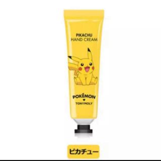トニーモリー ポケモンの通販 500点以上 Tony Molyを買うならラクマ トニーモリー ポケモンの通販 500点以上 Tony Molyを買うならラクマ