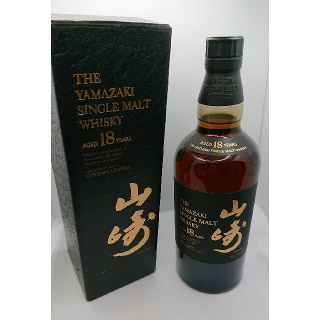 サントリー 山崎18年