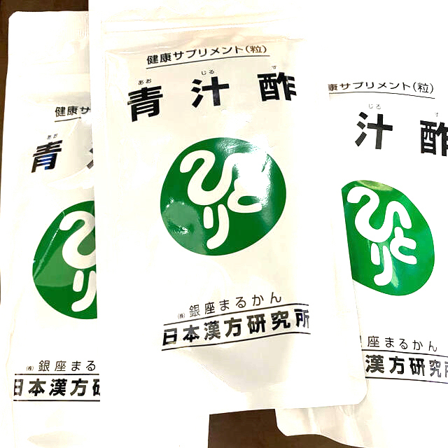 ⚠️緊急⚠️再入荷⚠️数量限定⚠️醤油筋子⚠️たっぷり2kg‼️