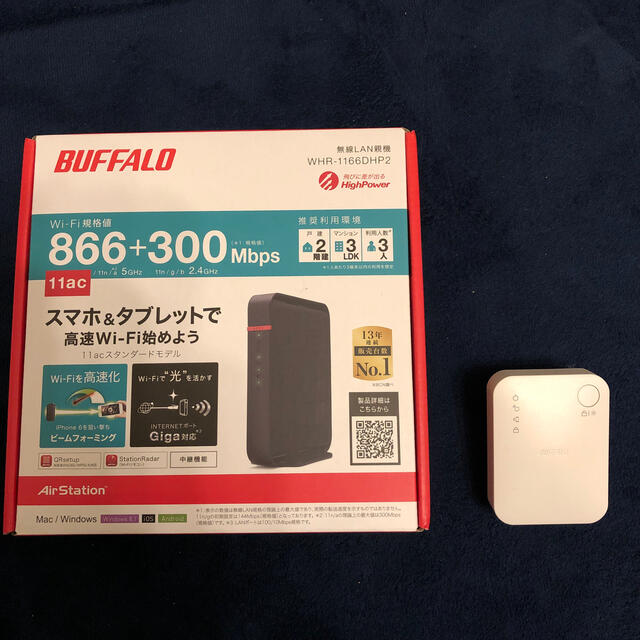 Buffalo Buffalo Whr 1166dhp2 Wex 733dhp 中継機設定済の通販 By 雲海 S Shop バッファローならラクマ