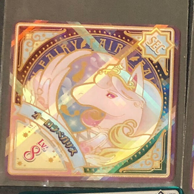 アイカツプラネット PR スイング オーロラペガサス