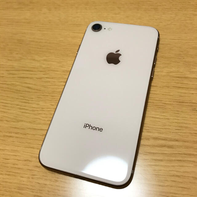 【ほぼ未使用】iPhone 8 SIMフリー ホワイト 64GB 本体のみ