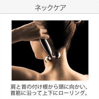 ReFa - 【新品未使用】リファクリスタルカラットフェイスの通販 by